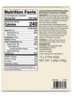 MY PROTEIN MY PROTEIN LAYERED BAR