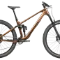Norco Fluid Carbon FS C3
