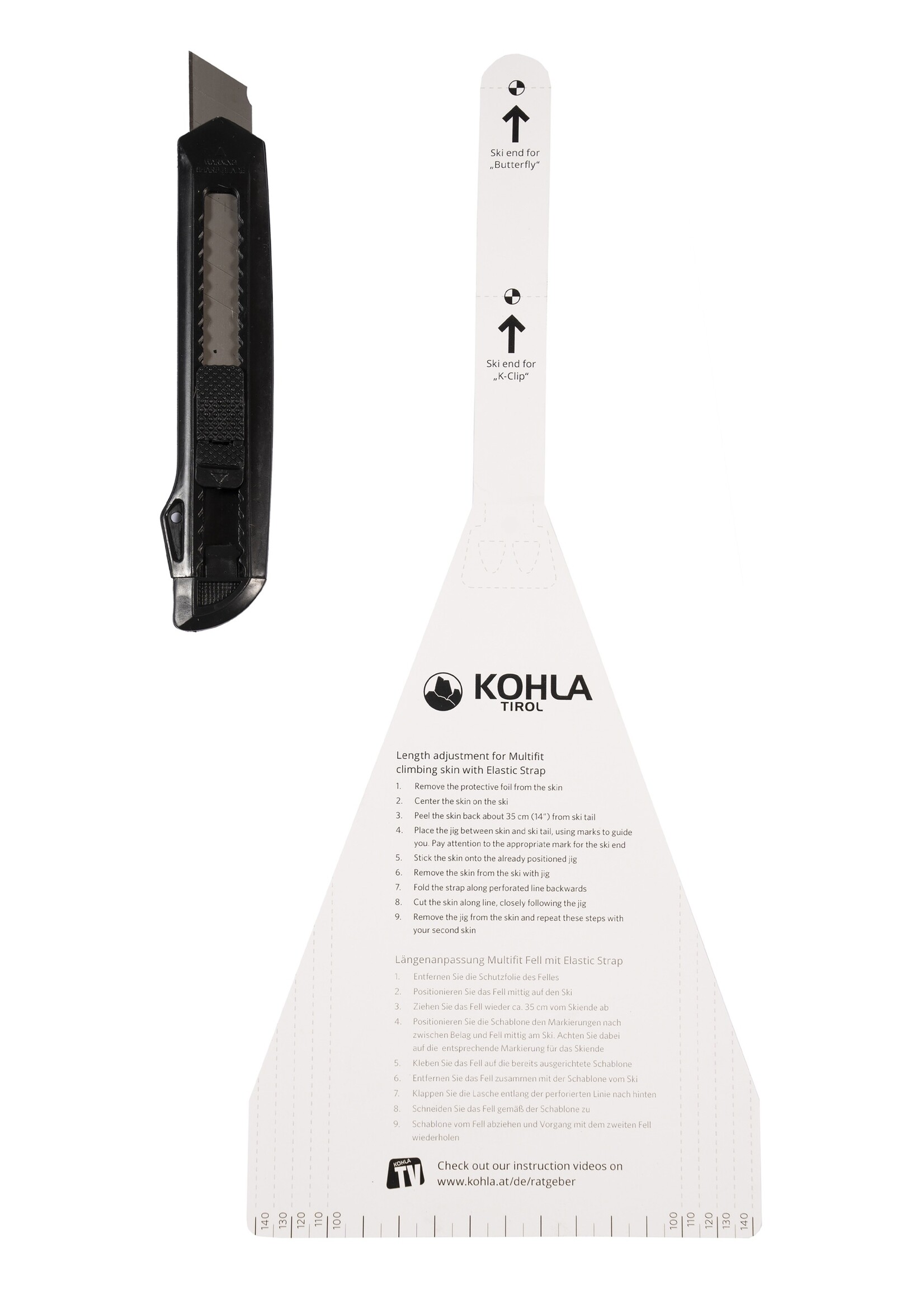 Armada Armada Skin Multifit