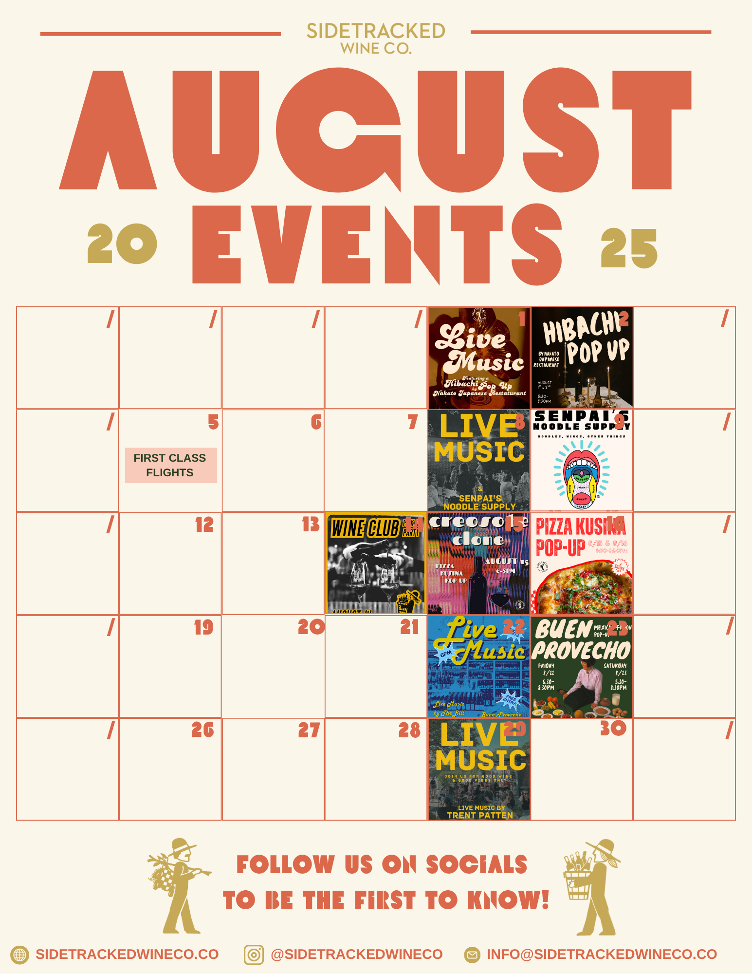 August 2025 SWC Event Calendar