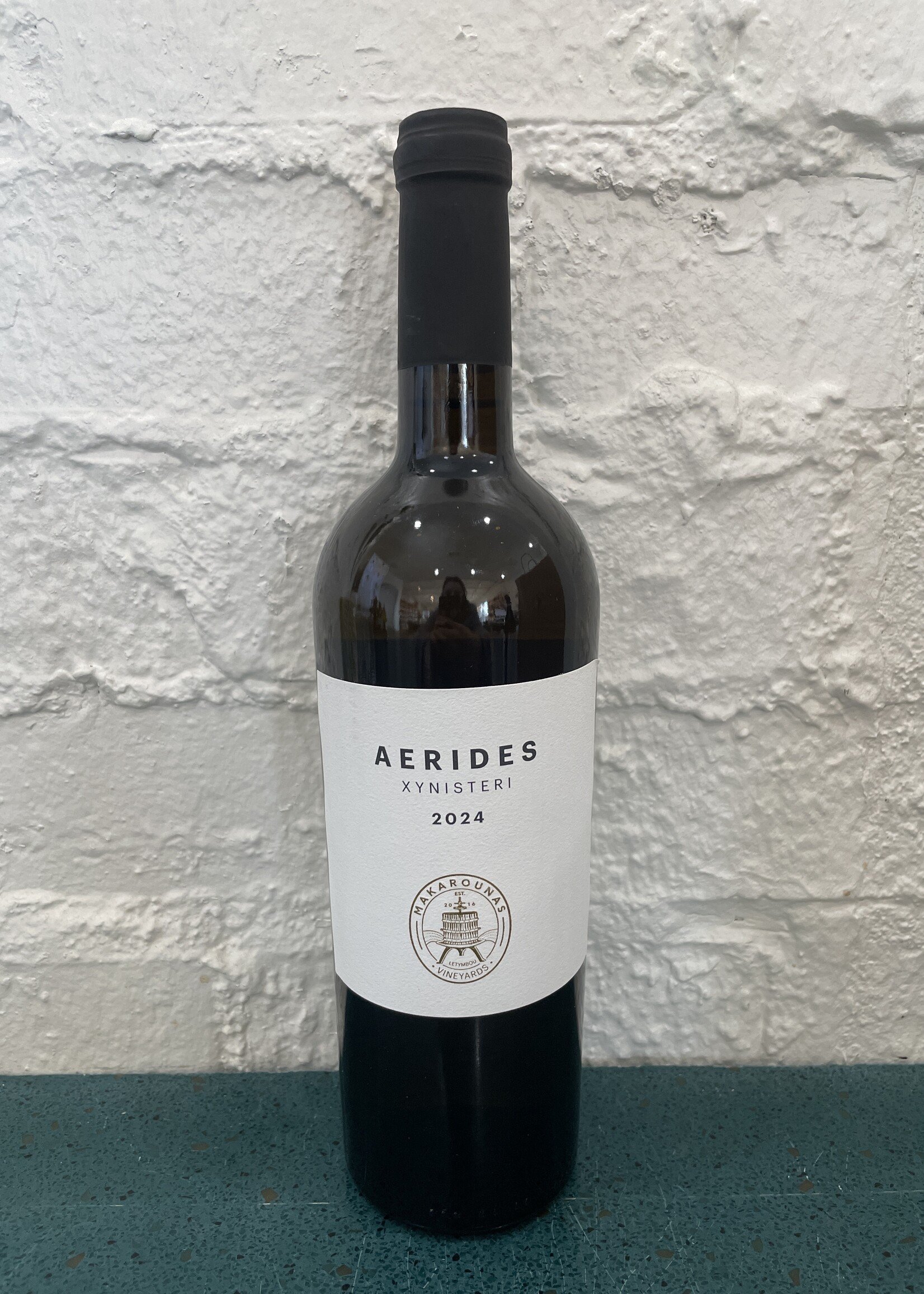 Diamond Importers Makarounas Xynisteri Aerides