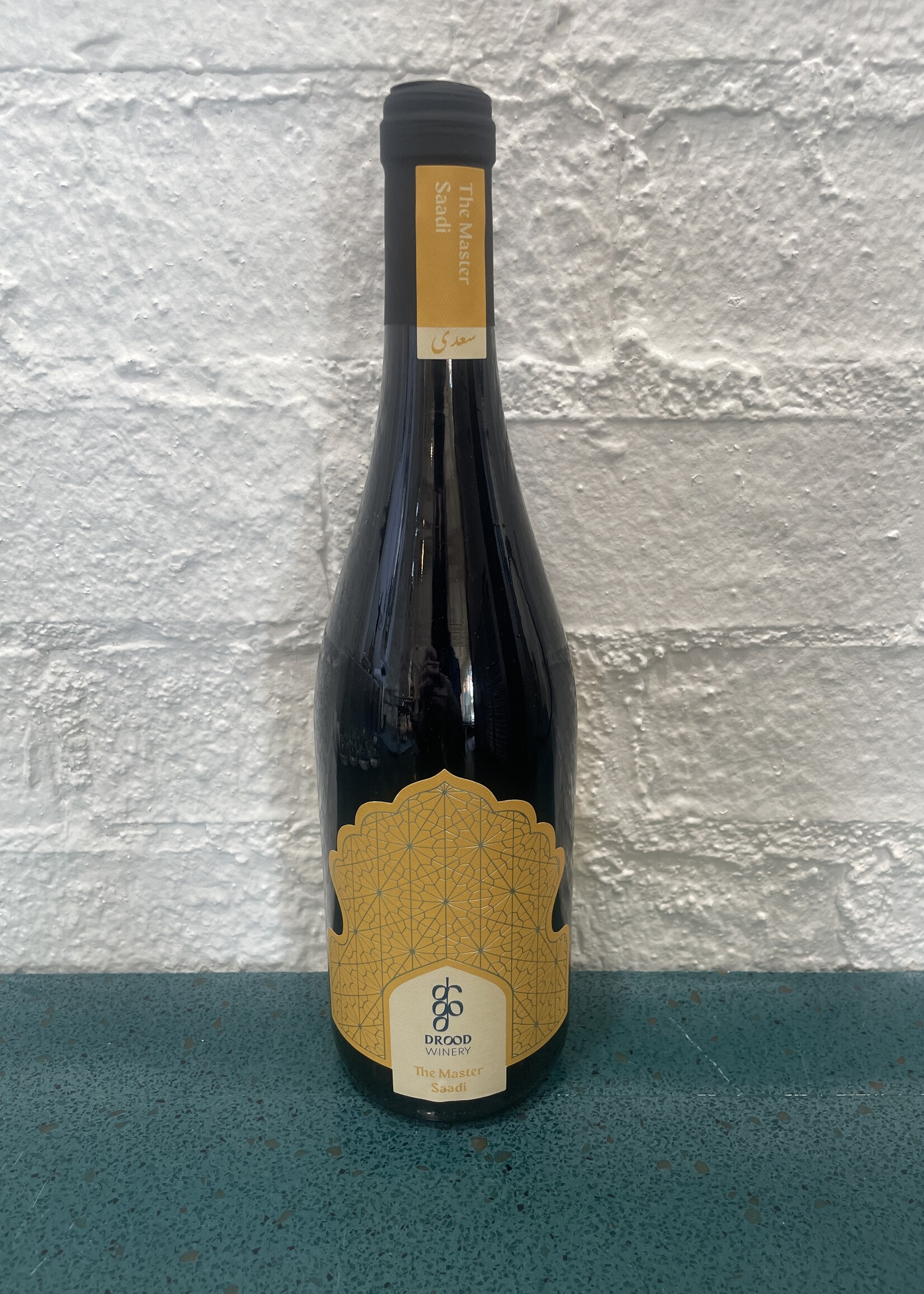Greffage Imports Drood 'Saadi'