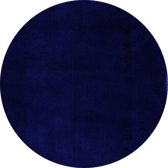 Solid Color Machine Woven Wool/Polyester Area Rug in Navy Rug Size: Round 6'