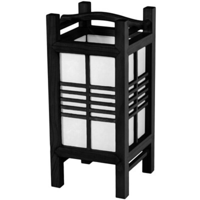Shoaf 14" Table Lamp Color: Black