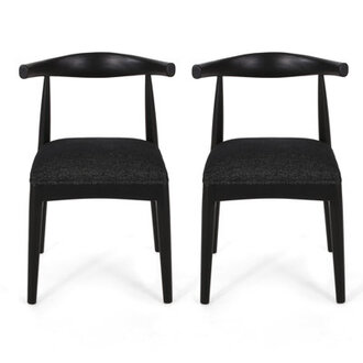 Asheboro Upholstered Wing Back Side Chair
