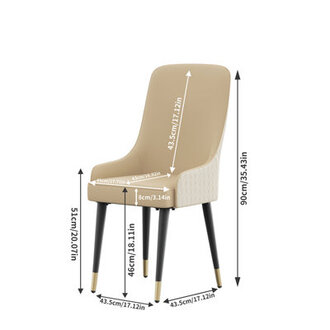 Abagayle 1811 H Leather Upholstered Armchair