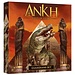 CMON ANKH: GODS OF EGYPT GUARDIANS SET