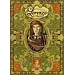 Cranio Creations Lorenzo il Magnifico
