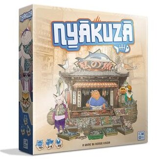 CMON Nyakuza