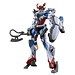 Bandai/Namco BANDAI HOBBY HG GQ: MOBILE SUIT GUNDAM GQUUUUUUX: GQUUUUUUX (1:144) (MODEL 1) (GUNPLA MODEL KIT)