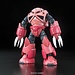 Bandai/Namco BANDAI HOBBY RG: CHAR'S CUSTOM Z'GOK (1:144) (MODEL 16) (GUNPLA MODEL KIT)