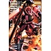 Bandai/Namco Mobile Suit Gundam MG Char's Zaku II (Ver. 2.0) 1/100 Scale Model Kit