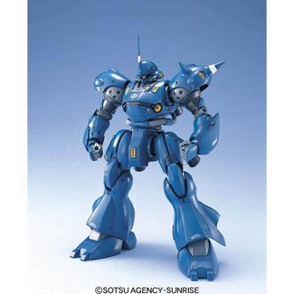 Bandai/Namco BANDAI HOBBY MG: GUNDAM 0080: MS-18E KAMPFER (GUNPLA MODEL KIT)