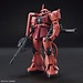 Bandai/Namco BANDAI HOBBY HGUC: MOBILE SUIT GUNDAM: MS-06S CHAR'S ZAKU II (1:144) (MODEL 234) (GUNPLA MODEL KIT)