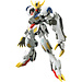 Bandai/Namco GUNPLA: HIGH GRADE IRON-BLOODED ORPHANS 1/144 - GUNDAM IBO, #33 GUNDAM BARBATOS LUPUS REX