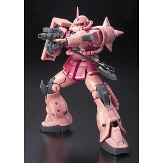 Bandai/Namco GUNPLA: REAL GRADE 1/144 - MOBILE SUIT GUNDAM, #2 MS-06S CHAR`S ZAKU II