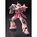 Bandai/Namco GUNPLA: REAL GRADE 1/144 - MOBILE SUIT GUNDAM, #2 MS-06S CHAR`S ZAKU II