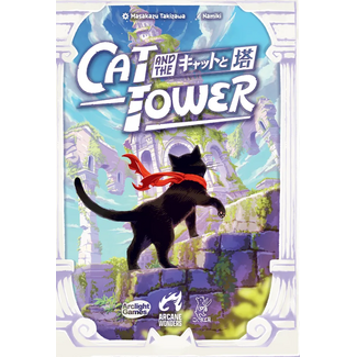 ARCANE WONDERS CAT AND THE TOWER