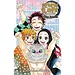 Demon Slayer: Kimetsu No Yaiba—Corps Records By Koyoharu Gotouge