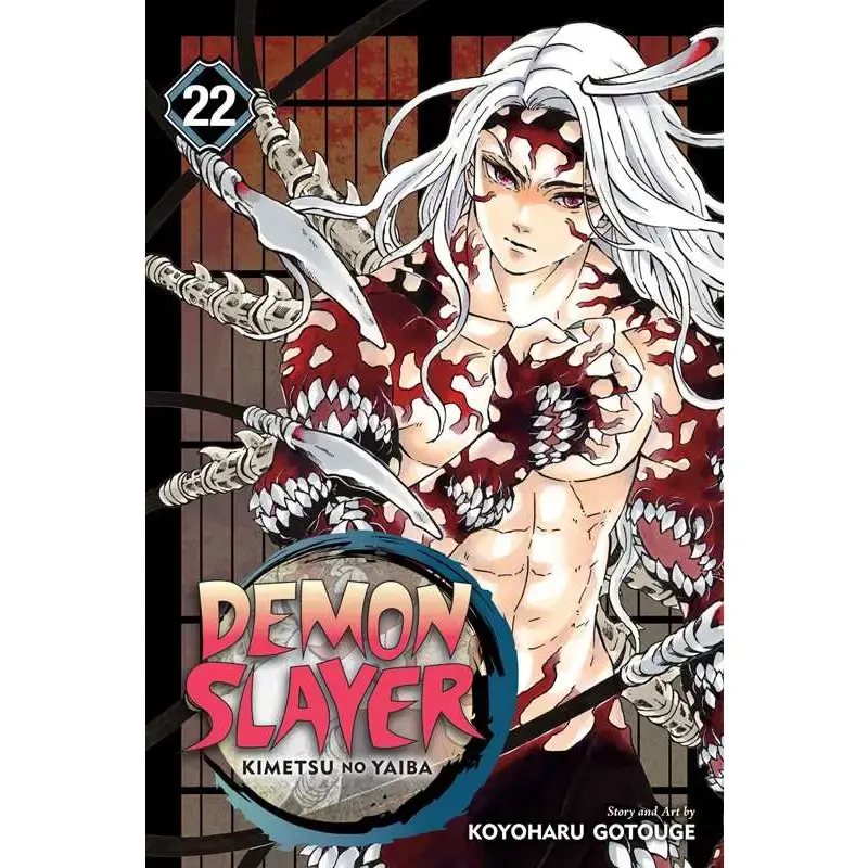 群雄武侠伝～断仇谷～ DVD-BOX〈8枚組〉 P29 Demon Slayer: Kimetsu No Yaiba, Vol. 22 By Koyoharu Gotouge