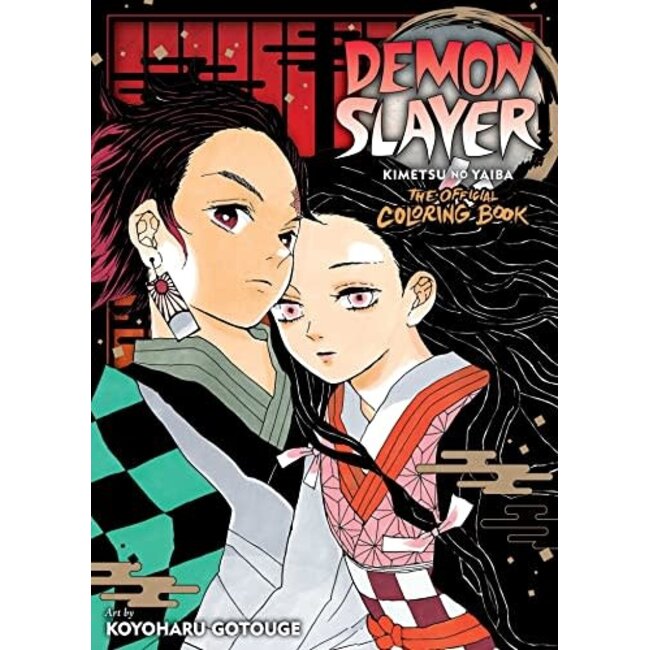 Demon Slayer: Kimetsu no Yaiba: The Official Coloring Book - Softcover