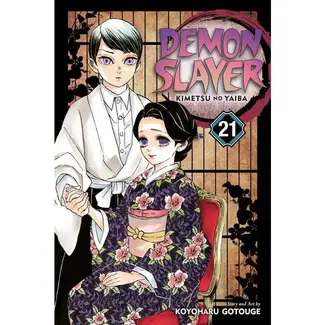 Demon Slayer: Kimetsu No Yaiba, Vol. 21 By Koyoharu Gotouge