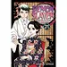 Demon Slayer: Kimetsu No Yaiba, Vol. 21 By Koyoharu Gotouge