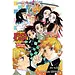 Demon Slayer: Kimetsu No Yaiba—the Flower of Happiness By Aya Yajima