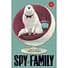 Spy X Family, Vol. 4 By Tatsuya Endo