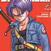 Dragon Ball (3-in-1 Edition), Vol. 10 By Akira Toriyama