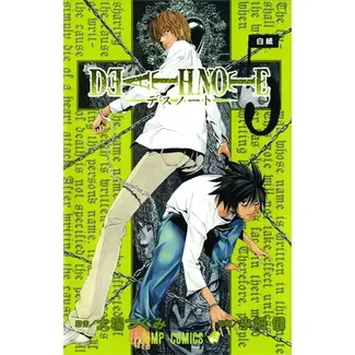 Death Note, Vol. 5 By Tsugumi Ohba
