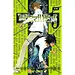 Death Note, Vol. 5 By Tsugumi Ohba