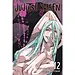 Jujutsu Kaisen, Vol. 12 By Gege Akutami