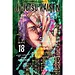 Jujutsu Kaisen, Vol. 18 By Gege Akutami