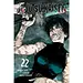 Jujutsu Kaisen, Vol. 22 By Gege Akutami
