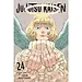 Jujutsu Kaisen, Vol. 24 By Gege Akutami
