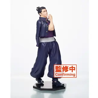 Taito: Jujutsu Kaisen - Aoi (Tv Animation) Figure
