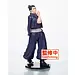 Taito: Jujutsu Kaisen - Aoi (Tv Animation) Figure