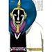 Bleach (3-in-1 Edition), Vol. 23 By Tite Kubo