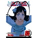 Bleach, Vol. 65: Marching Out the Zombies - Softcover