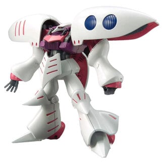 Bandai/Namco Gundam: High Grade: Universal Century: 1/144: Qubeley