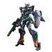 Bandai/Namco Gundam: High Grade: 1/144: GMS-K GFreD