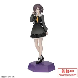 Sega-Project Sekai: Colorful Stage! feat. Hatsune Miku – Desktop×Decorate Collections: Ena Shinonome