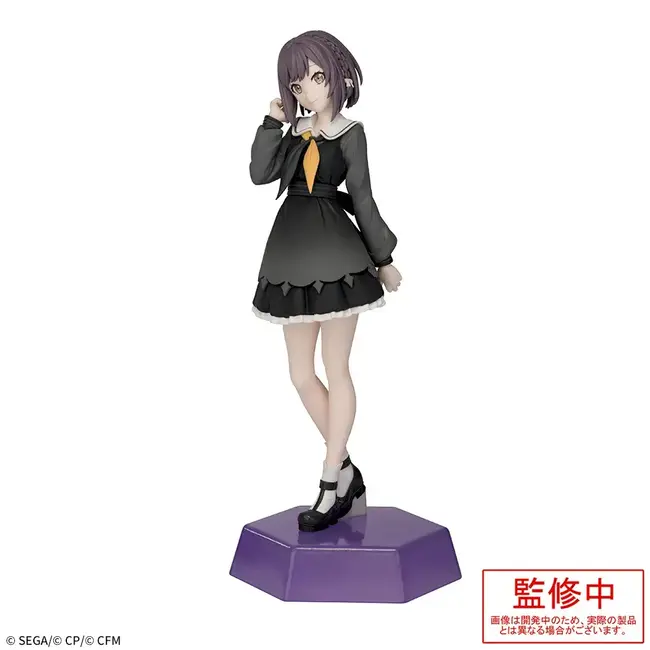Sega-Project Sekai: Colorful Stage! feat. Hatsune Miku – Desktop×Decorate Collections: Ena Shinonome