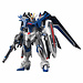 Bandai/Namco Gundam: High Grade: 1/144: Rising Freedom