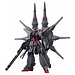 Bandai/Namco Gundam: High Grade: 1/144: Legend Gundam