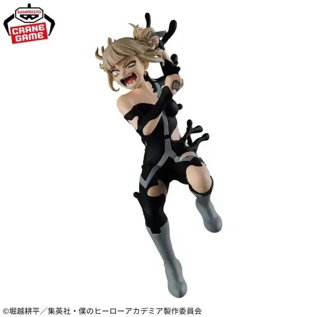 Banpresto-My Hero Academia The Evil Villains-DX-Himiko Toga Ⅳ