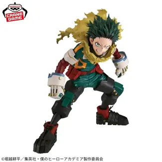 Banpresto – My Hero Academia – Midoriya Izuku Grandista Figure