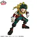 Banpresto – My Hero Academia – Midoriya Izuku Grandista Figure