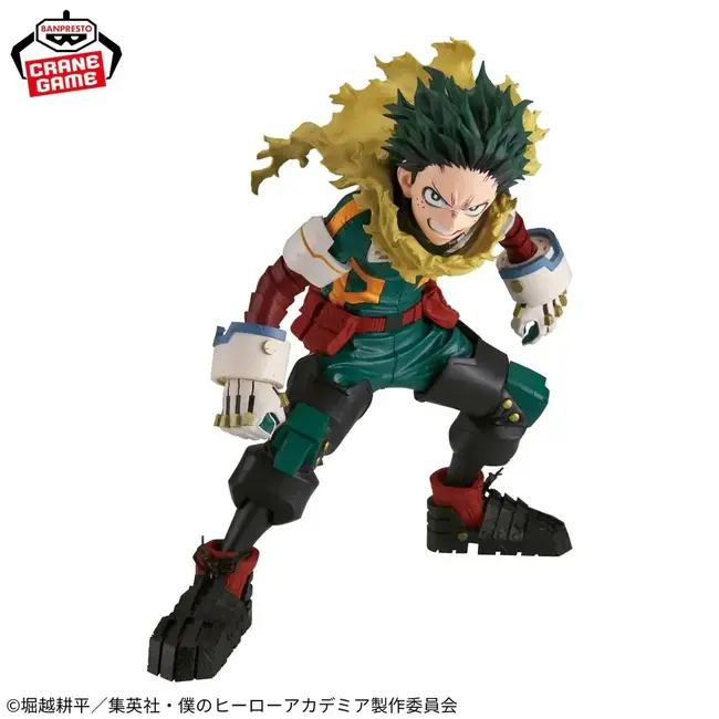 Banpresto – My Hero Academia – Midoriya Izuku Grandista Figure